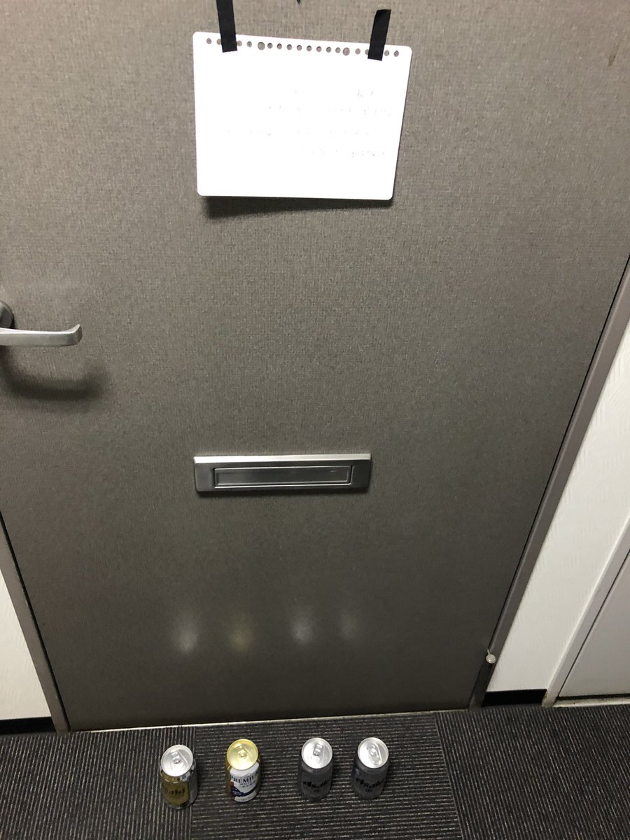 ちょ待ってw  隣の部屋の人(たぶん韓国人女性)めちゃくちゃ怖いねんけど 