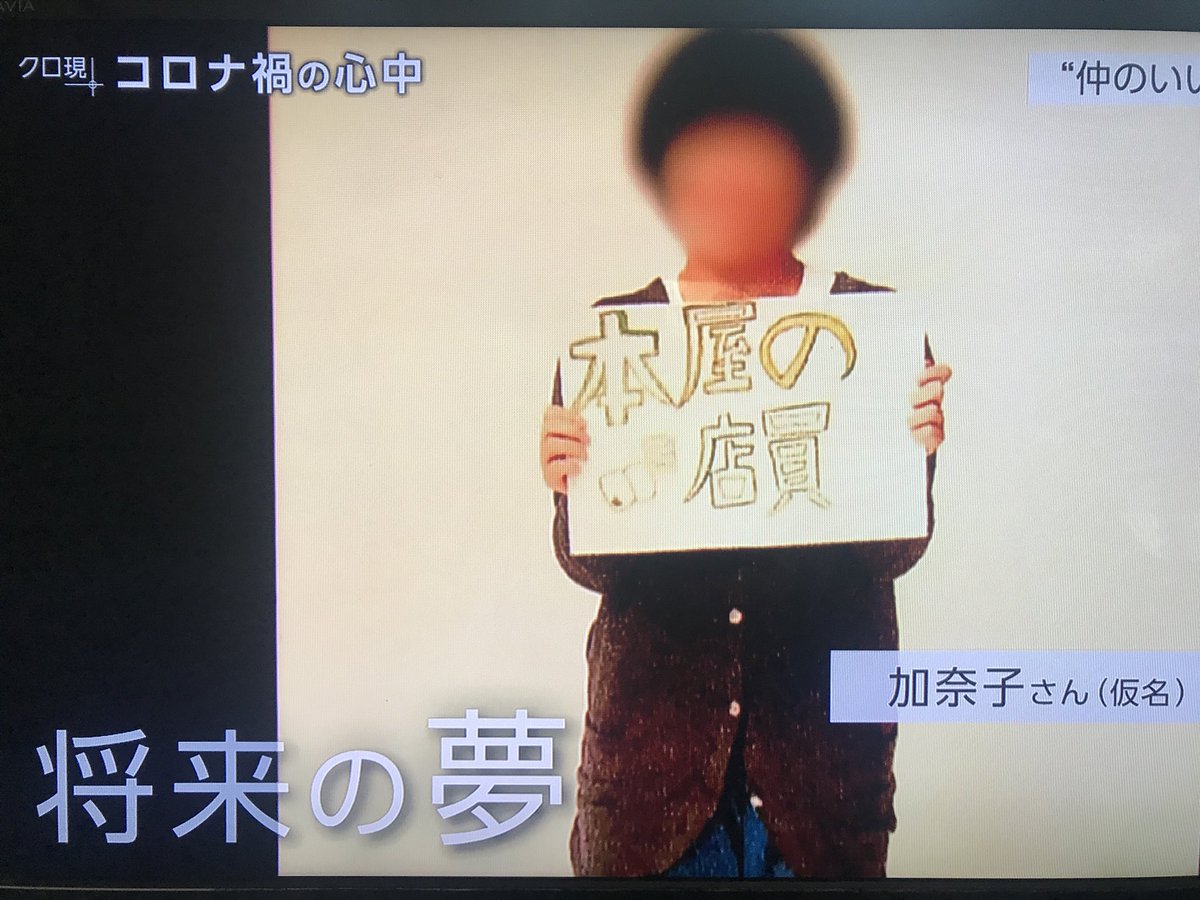  父子家庭で、50代の父親が高3の娘を道連れに心中