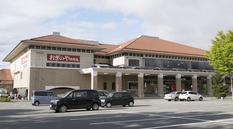 峠の釜めしの「おぎのや長野店」が、8月末をもって閉店するそうです