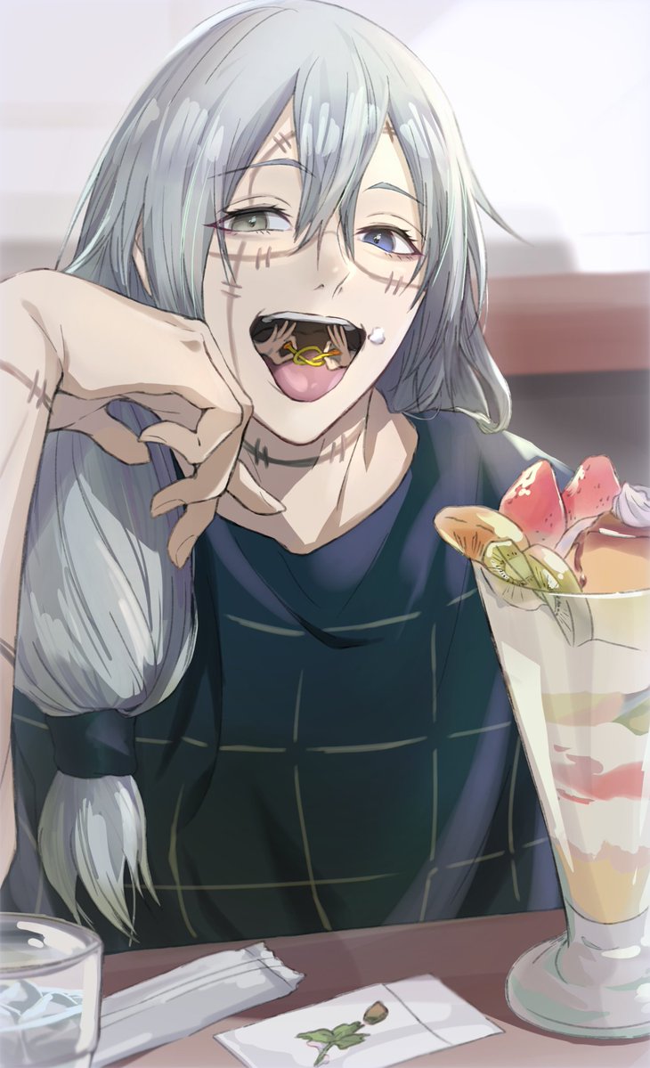 Q 舌でさくらんぼの茎を舌で結べますか? #呪術廻戦 