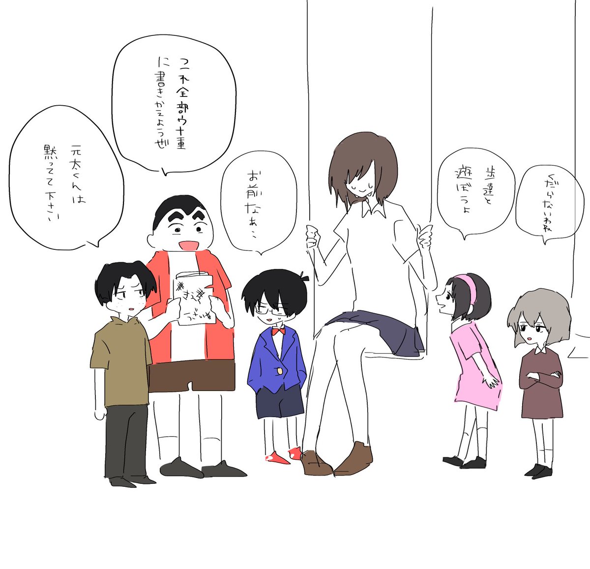 辛いときそばに居てくれるキャラクター達のらくがき 