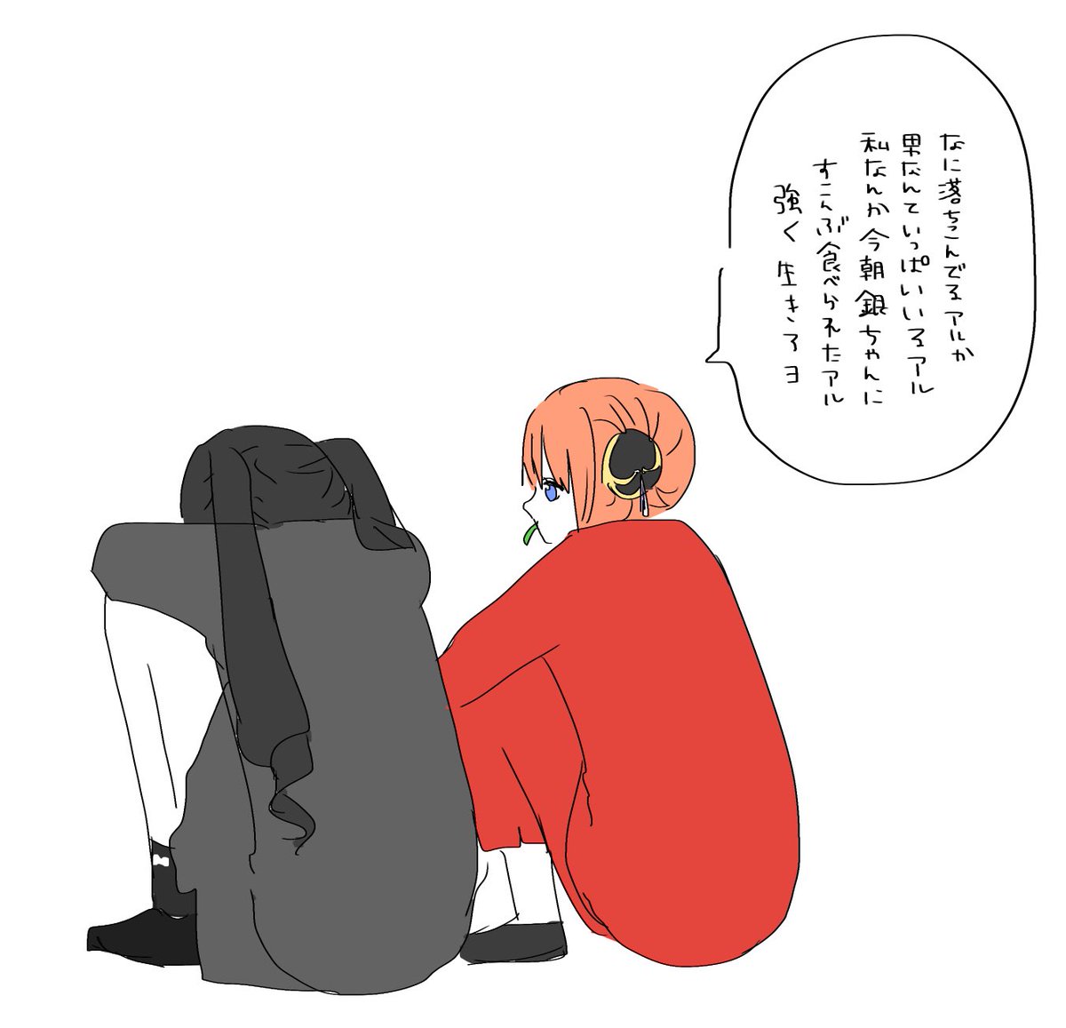 辛いときそばに居てくれるキャラクター達のらくがき 