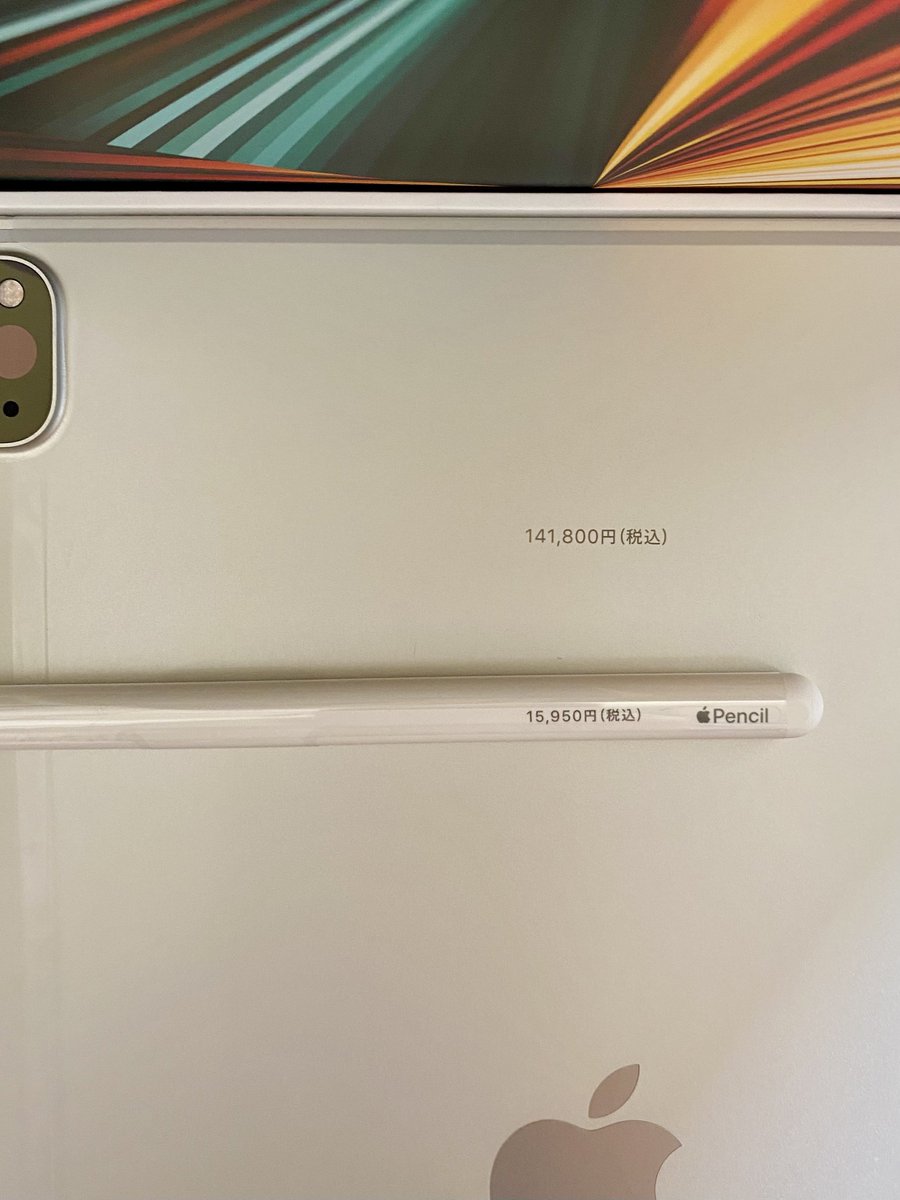 念願のiPad ProとApple Pencil✨ 刻印サービスで絶対に忘れてはいけない事を刻み込みました