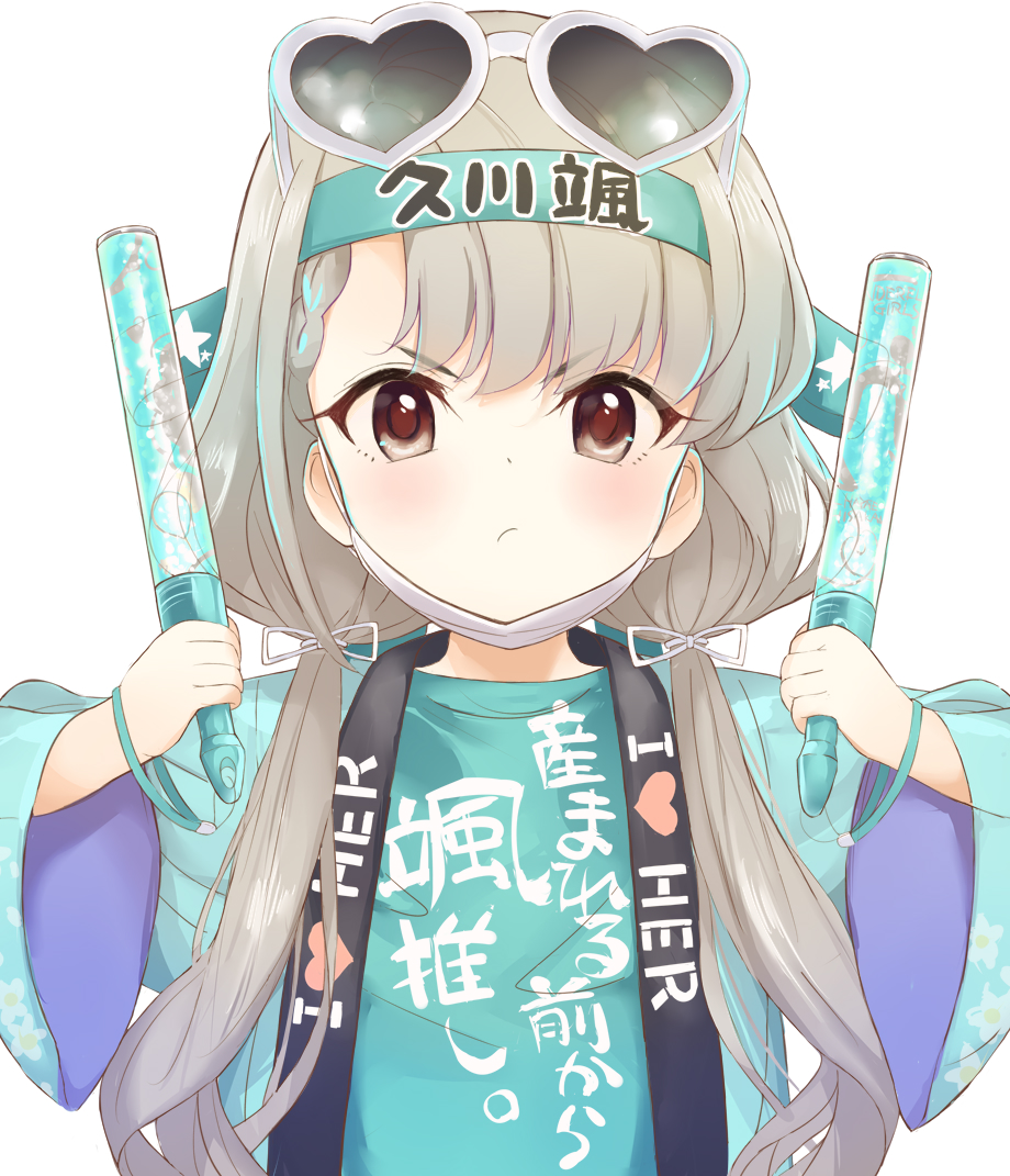 久川颯推し最古参のなーさん 