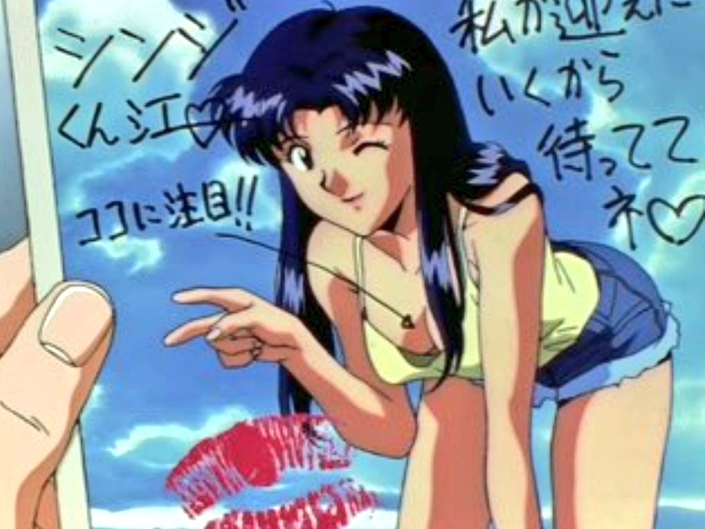 俺がQの時のシンジならヴンダー艦内でこれを拡散するかも知れない。