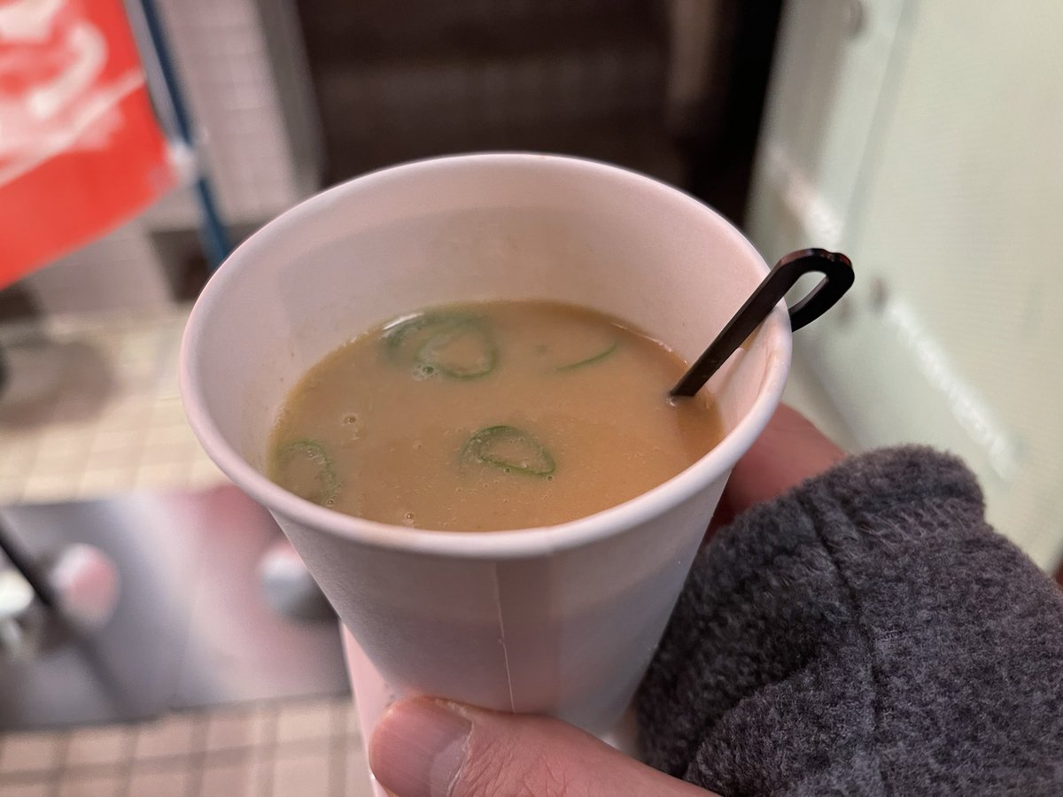 ネギとチャーシューの端切れ入りで最高です