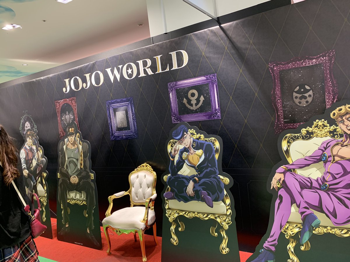 あ、あの、ジョジョワールドでパッショーネ配属チーム適正診断テスト行ってきたんですけど、夢小説でしかあり得なかった護衛チーム・暗殺者チームのメンバーになって各チームのリーダーから新規ボイスで歓迎の電話をもらえるので全夢女は行った方がいいです