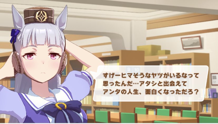 死に際に聞きたいセリフランキング第一位 