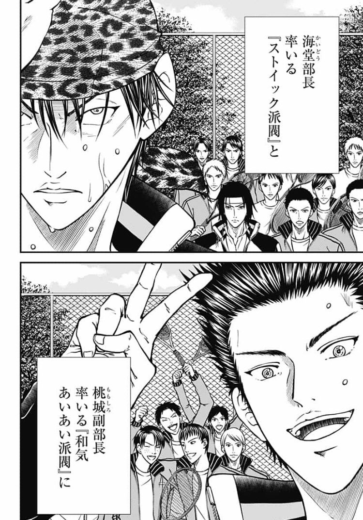   スマホアプリ、もしくはブラウザから無料で読めますのでGWのお供にぜひ