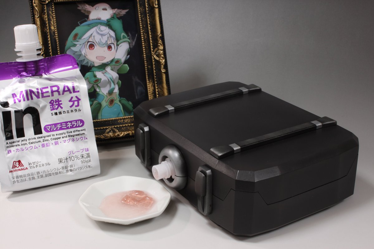 ただいま絶惨上映中の劇場版メイドインアビスより、かわいいプルシュカさん