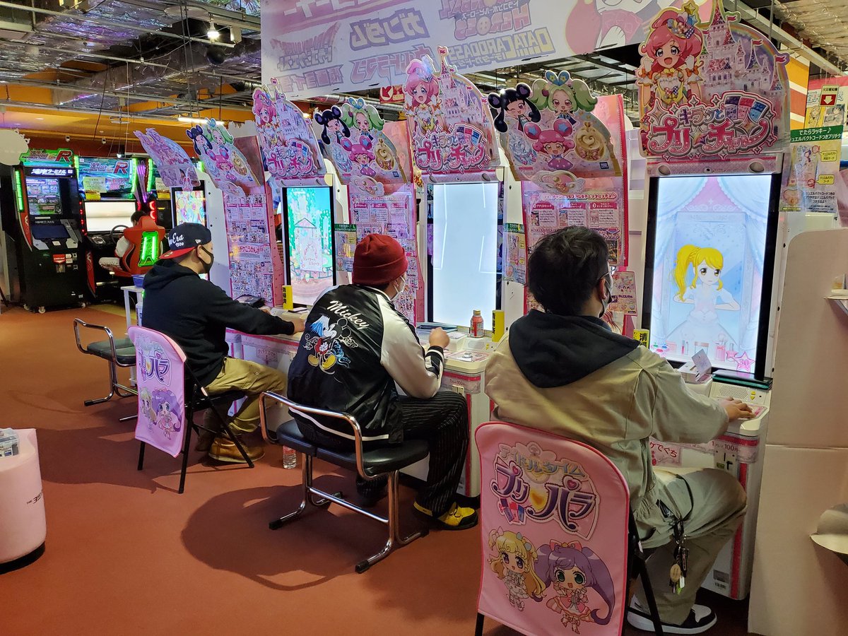 パチンコやりに来た！ 