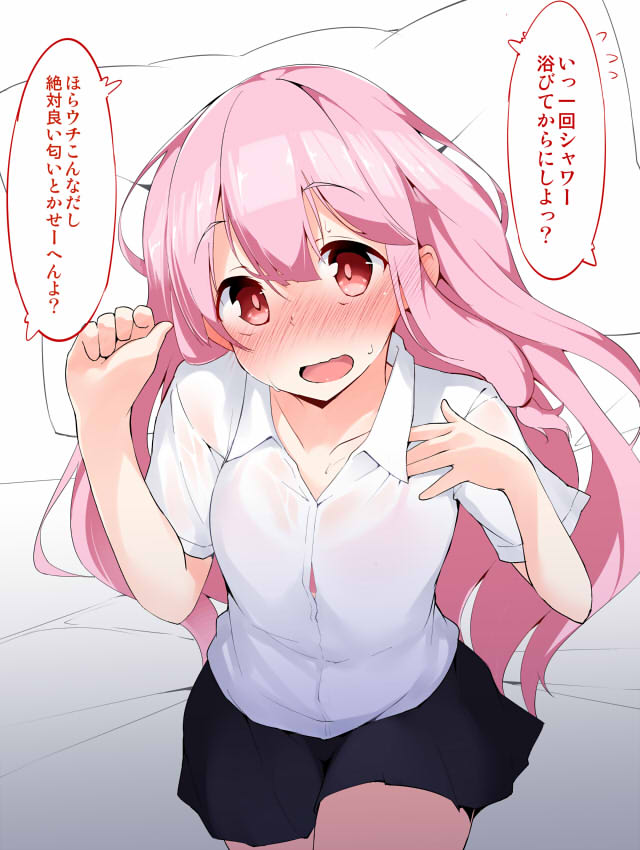 この暑さは茜ちゃんにぶつけよう 