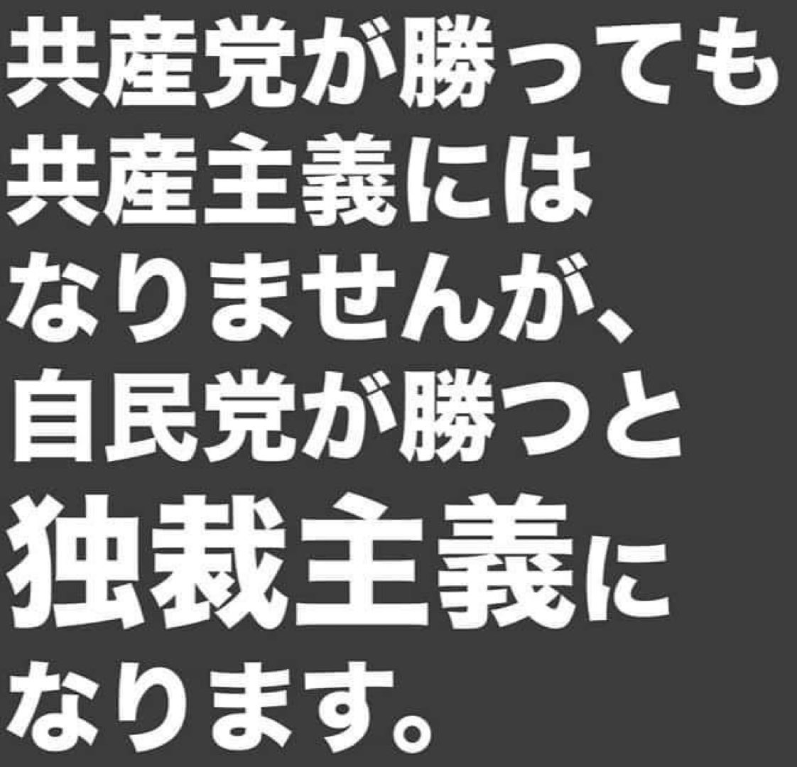 これは名言です。  岩田亭様より 