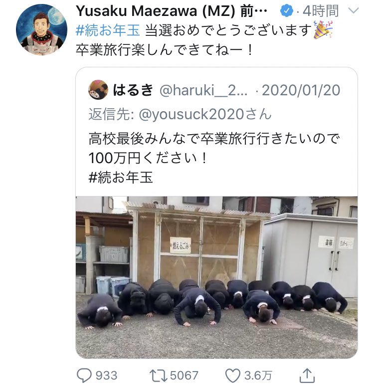 【悲報】テコンダー朴の資本主義の描写が誤りではない 