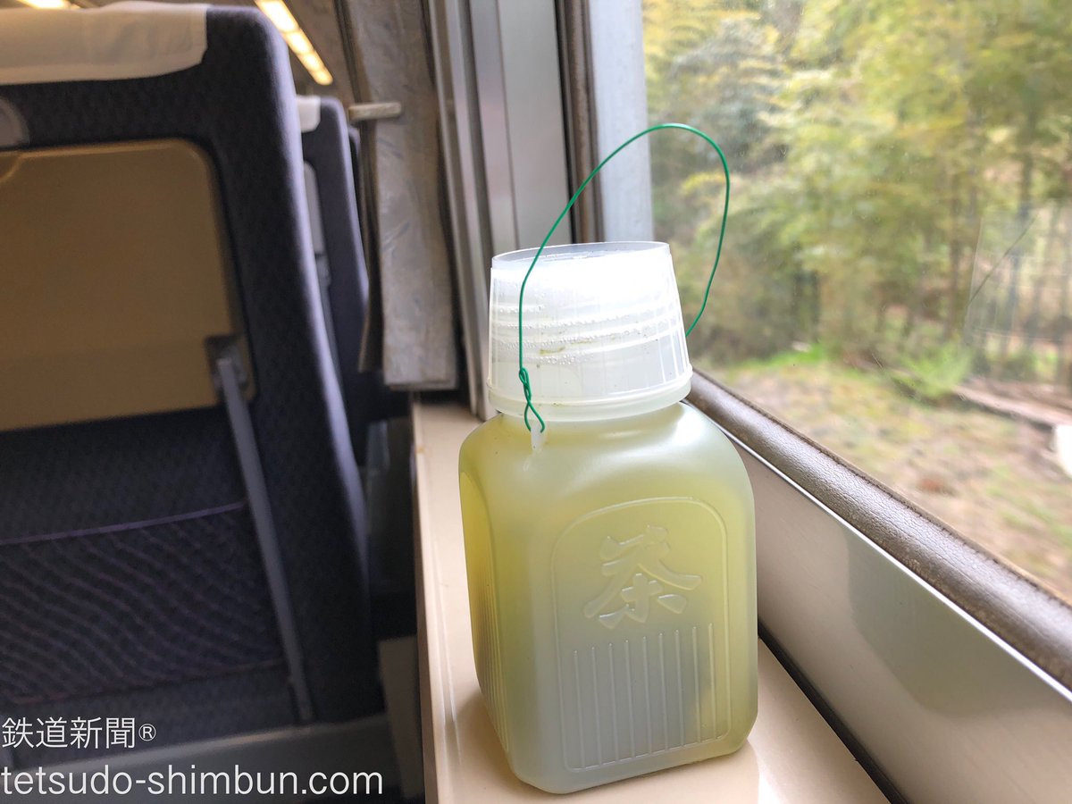 コレ、知ってる人ー？ 