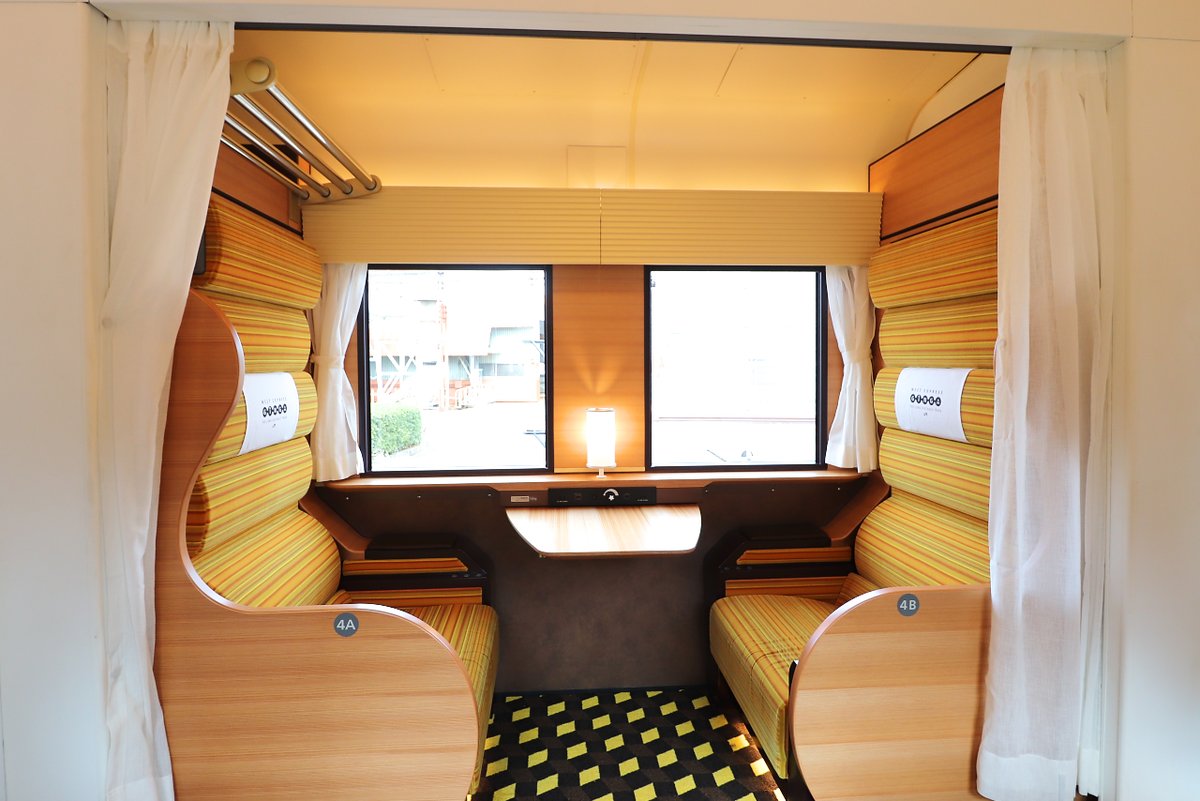 ウエストエクスプレス銀河の1号車はグリーン車指定席