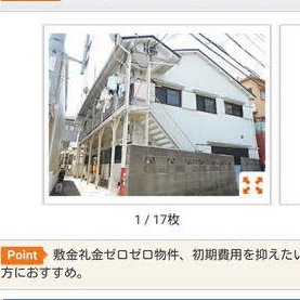 一斉自殺でワロタ 