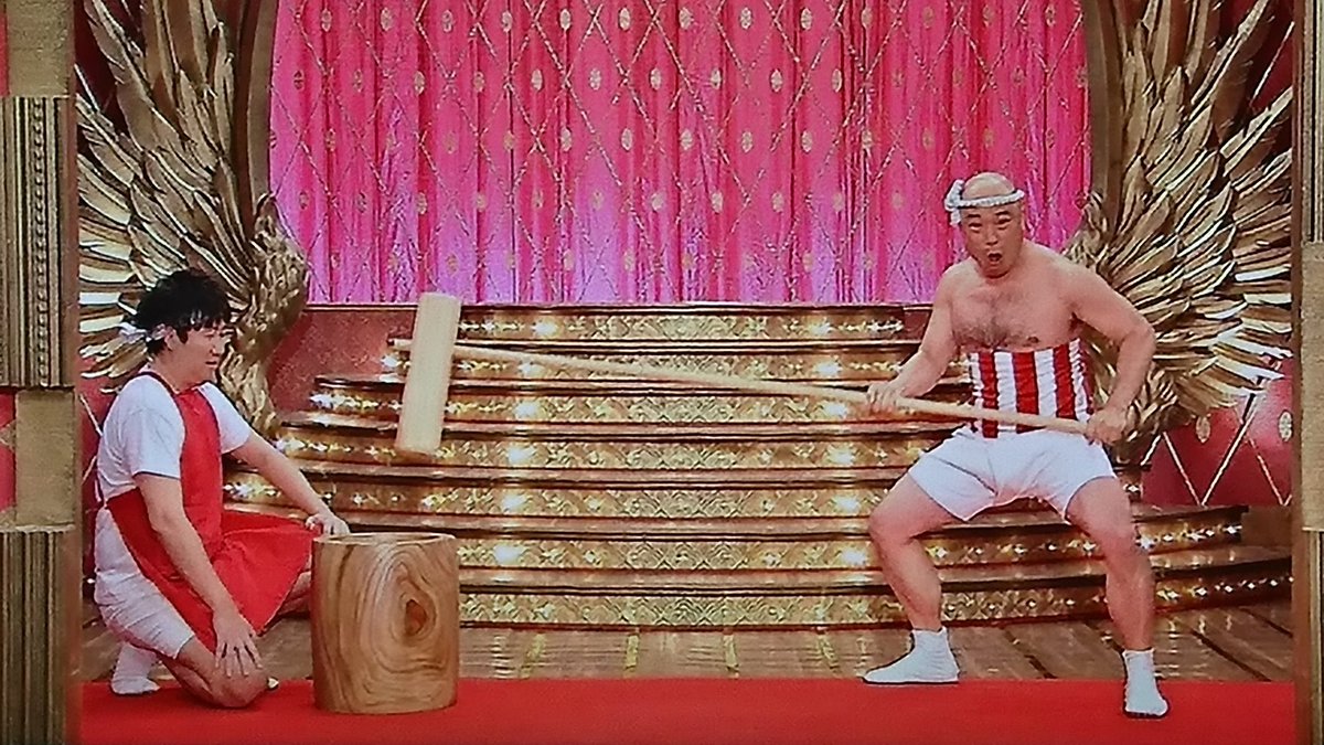 ソーシャルディスタンスクールポコやばい 