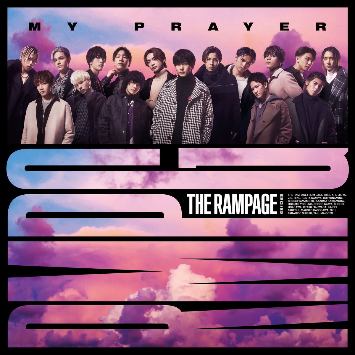 12/9(水)リリース‼️ THE RAMPAGE from EXILE TRIBE 13th Single 「MY PRAYER」 MUSIC VIDEO公開✨ テーマは“タイムリミット”⏳ THE RAMPAGE初の踊らないミュージックビデオが完成しました✨ 是非ご覧ください😃 #THERAMPAGE #MYPRAYER