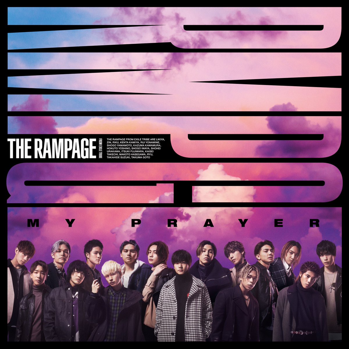 12/9(水)リリース‼️ THE RAMPAGE from EXILE TRIBE 13th Single 「MY PRAYER」 MUSIC VIDEO公開✨ テーマは“タイムリミット”⏳ THE RAMPAGE初の踊らないミュージックビデオが完成しました✨ 是非ご覧ください😃 #THERAMPAGE #MYPRAYER