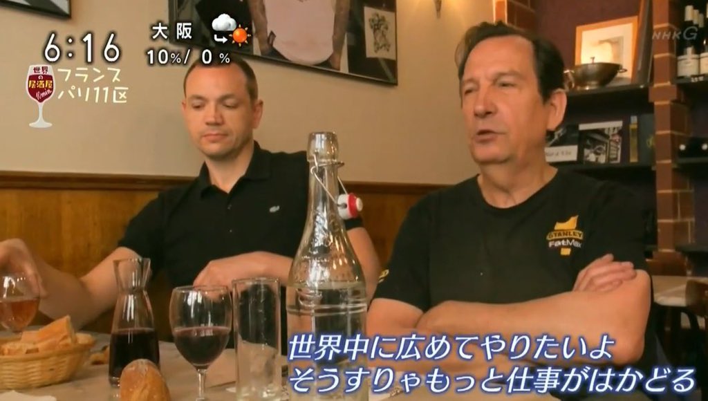 死人が出るほど働く国と昼から酒飲む国の一人当たりGDPが同じくらい 