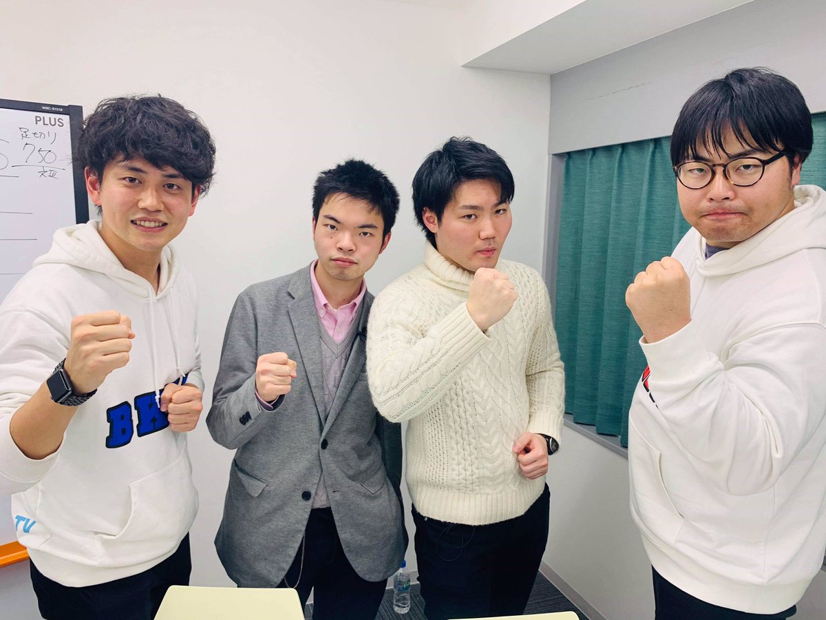 地理 97点 日本史 95点 国語 189点 英語 177点 数① 90点 数② 87点 理基 90点(物基50点+地基40点) 合計 825/900