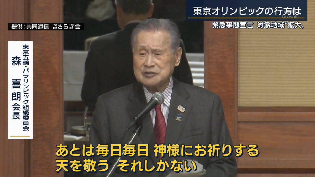 盛り上がってきた 