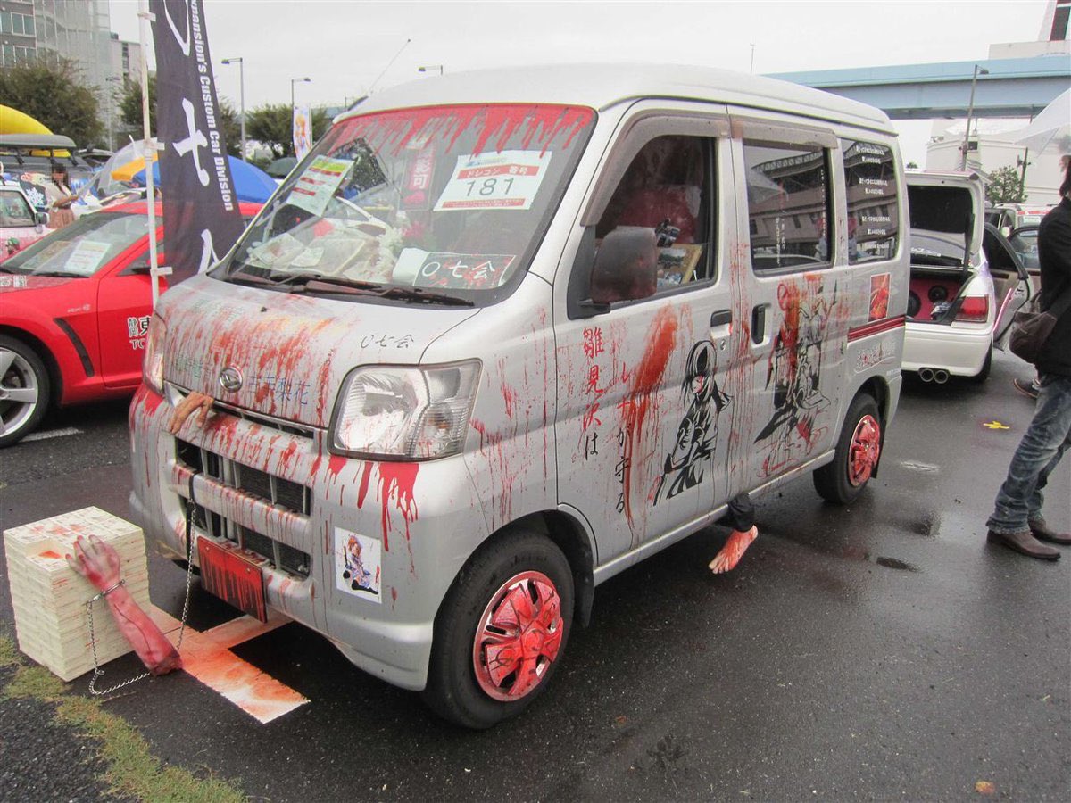 ひぐらしの痛車怖すぎw 