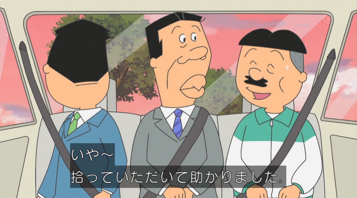 とうとうCV若本規夫の2人が共演してしまい、マスオさんが笑いをこらえてる風にしか見えない 