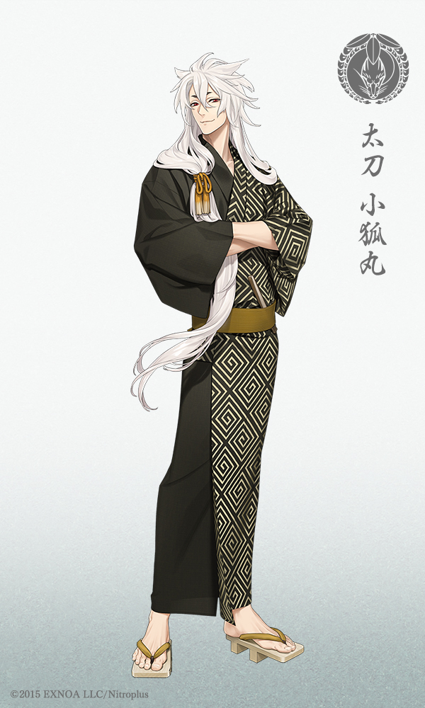 【第二十一弾　軽装二】 続きまして、刀剣男士 太刀「小狐丸」の「軽装」の姿をお届けします