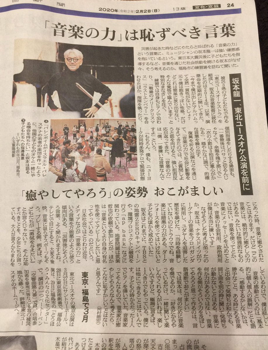 定期的にこの記事を見て頷きすぎてあかべこになりそう 