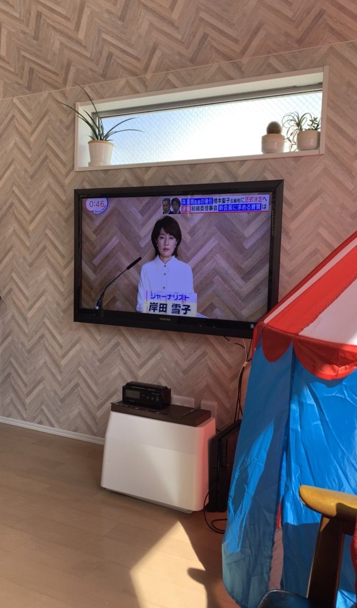 友達から「昼休憩中に小さな偶然が起こったので見てほしい」と言われ送られてきた 