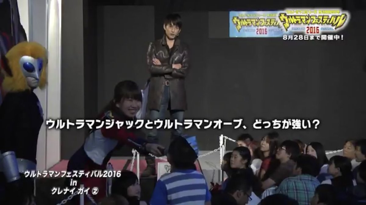 この質問に対するガイさんの回答イケメンすぎる #ウルトラマン 