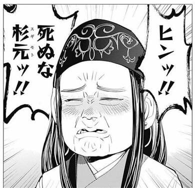 実写ピカチュウ、ゴールデンカムイのアシリパさんに似てるってツイートを見かけたけど、そんなわけな…ホンマや