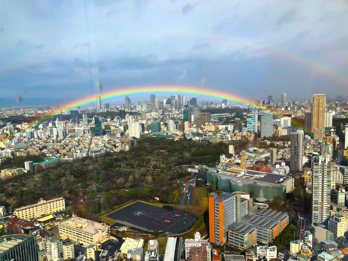 3.11から8年を迎える今日、東京の空に大きな虹がかかりました