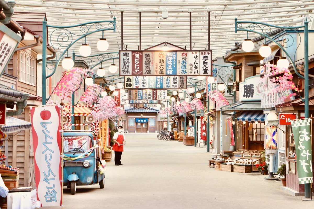 今日リニューアルオープンの西武園ゆうえんちの内覧会に行ってきたんですが、完全に昭和の世界観で泣きそうになりました