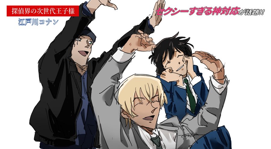 二度とやらないと誓った 