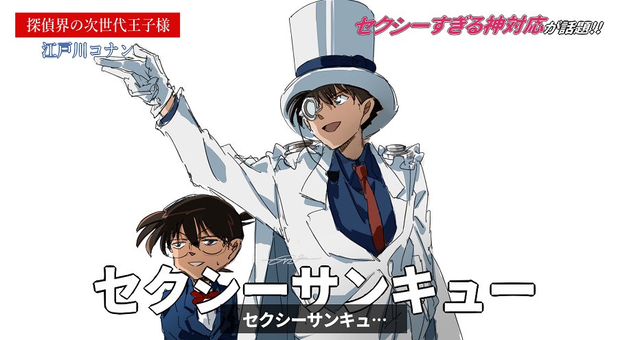 二度とやらないと誓った 