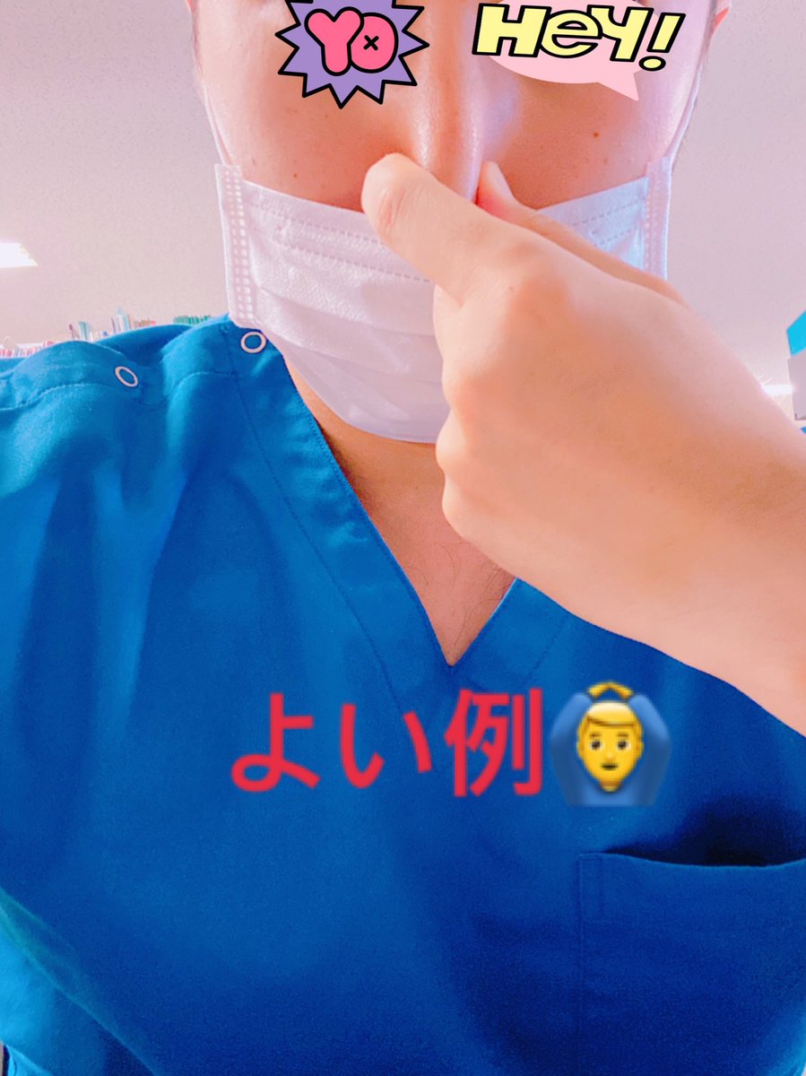 これは本当に知ってて欲しいことですが、鼻血が出ても「左」の押さえ方ではなかなか止まりません