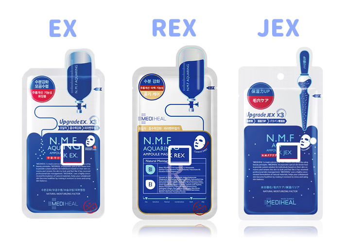 メディヒールは正規品でも品質ランクがあるって知らなかった…廉価版「HEALING」は正規品として安く売られてるけど、防腐剤等も入ってるから気になる人は要注意⚠️高品質のEX(韓国公式正規品)・REX(韓国オリヤン正規品)・JEX(日本正規品)を選ぶのがおすすめ