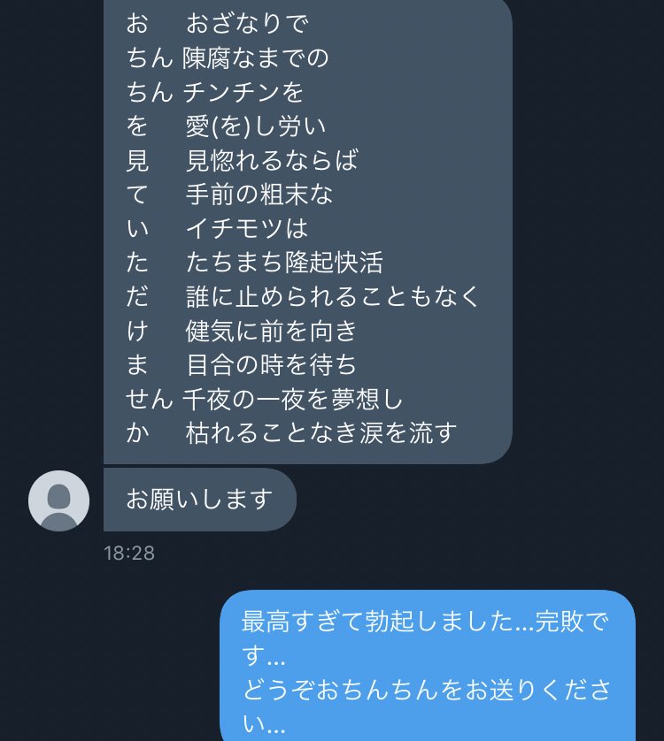 最後まで礼儀正しく、センスもあり、とても素敵な方でした