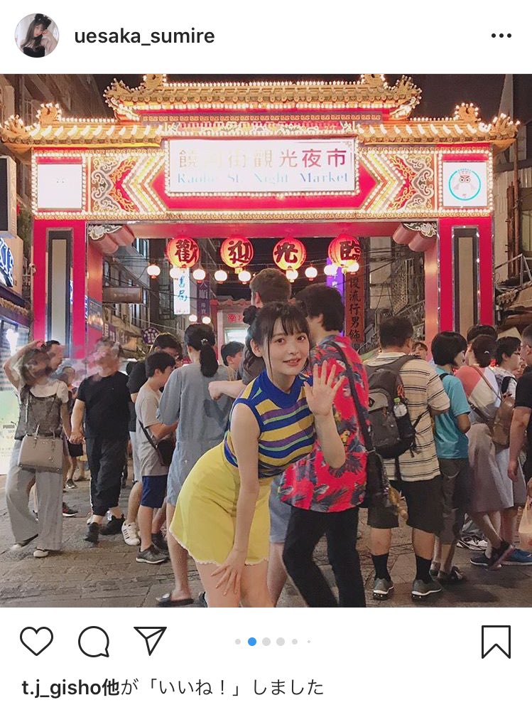 こんな卑猥なデカ乳晒してよく街歩けるな 1枚目の写真なんて完全におっぱいが重力に負けて乳首が服を突き破りそうじゃねぇか 