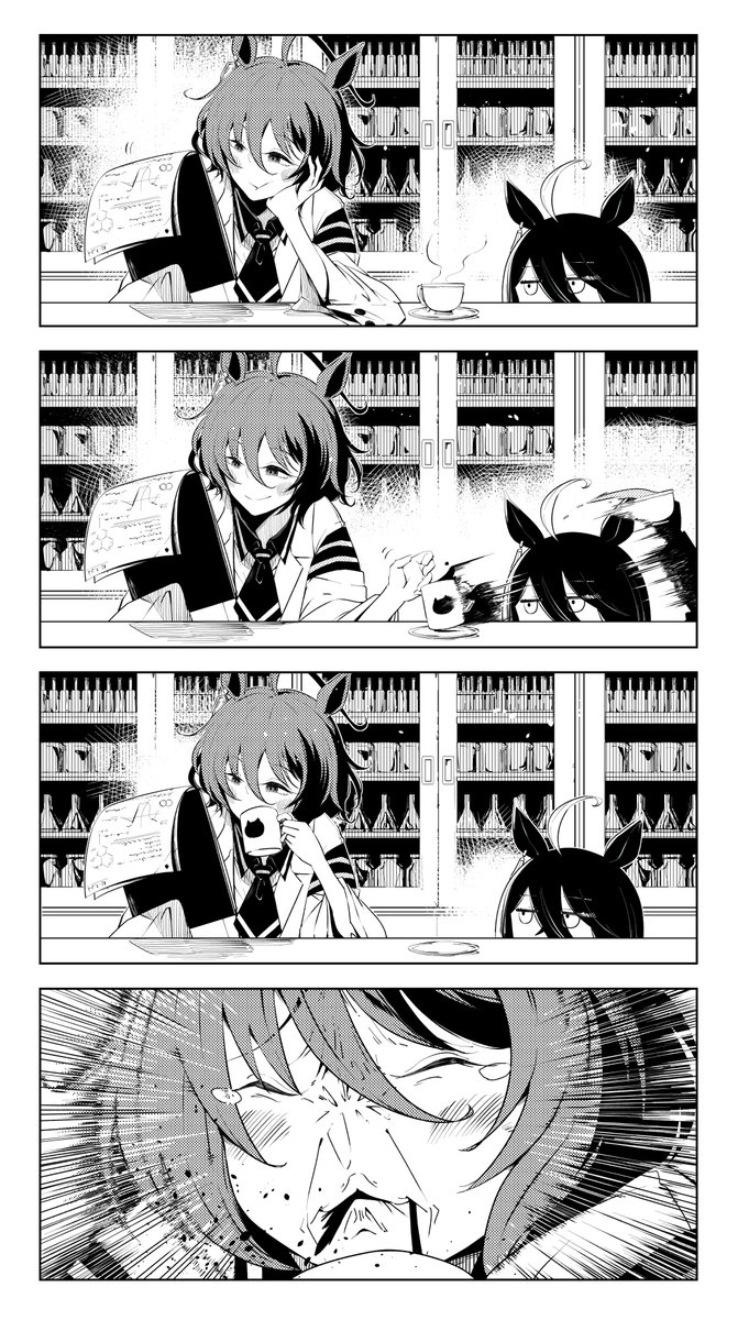 コーヒータキオン  #ウマ娘　 #アグネスタキオン  #マンハッタンカフェ 