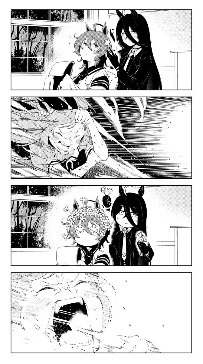 花を摘んできたカフェと死ぬデジタル  #ウマ娘　 #アグネスタキオン  #マンハッタンカフェ　 #アグネスデジタル 