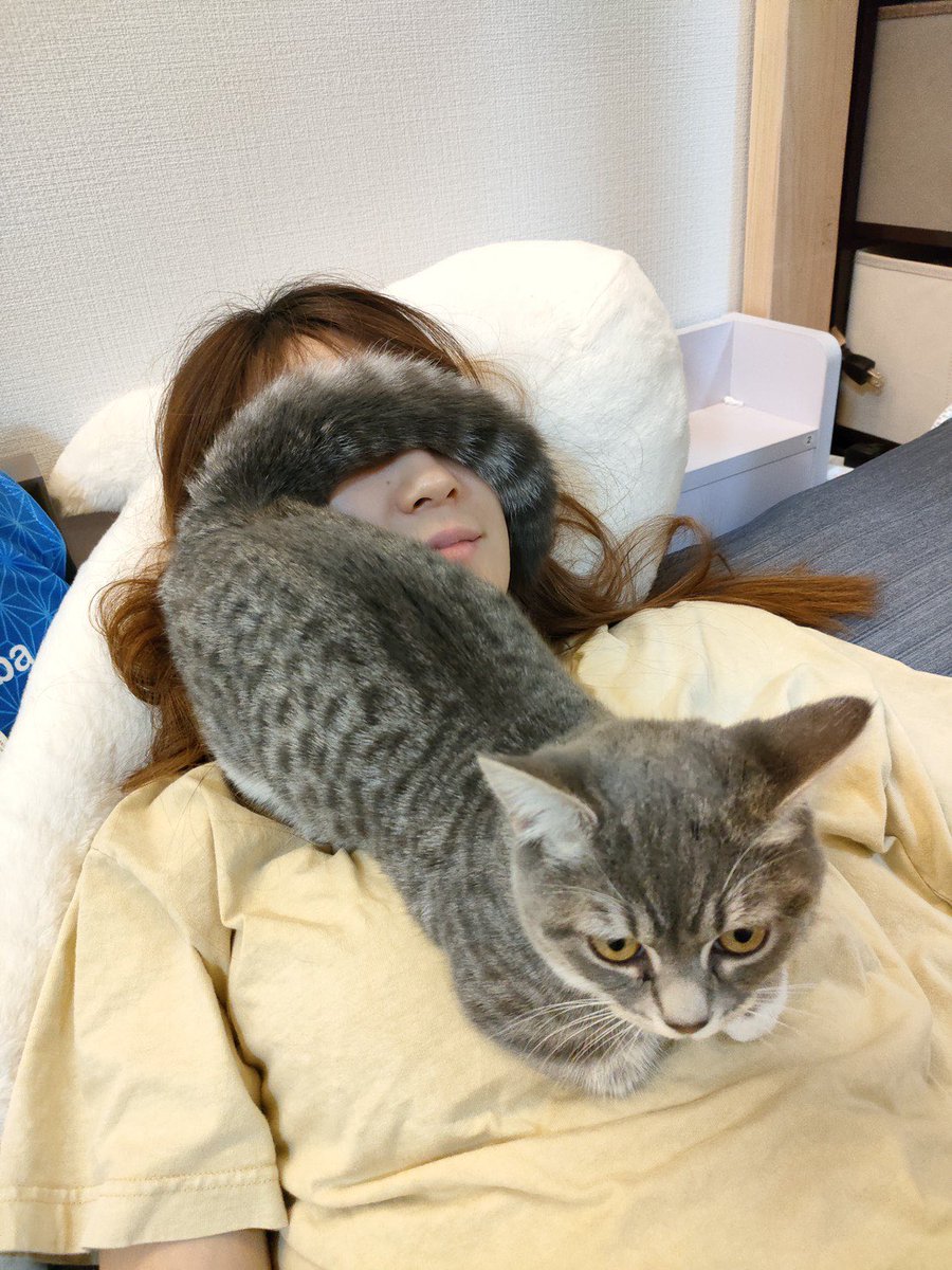 ママ専用ホットアイマスク 