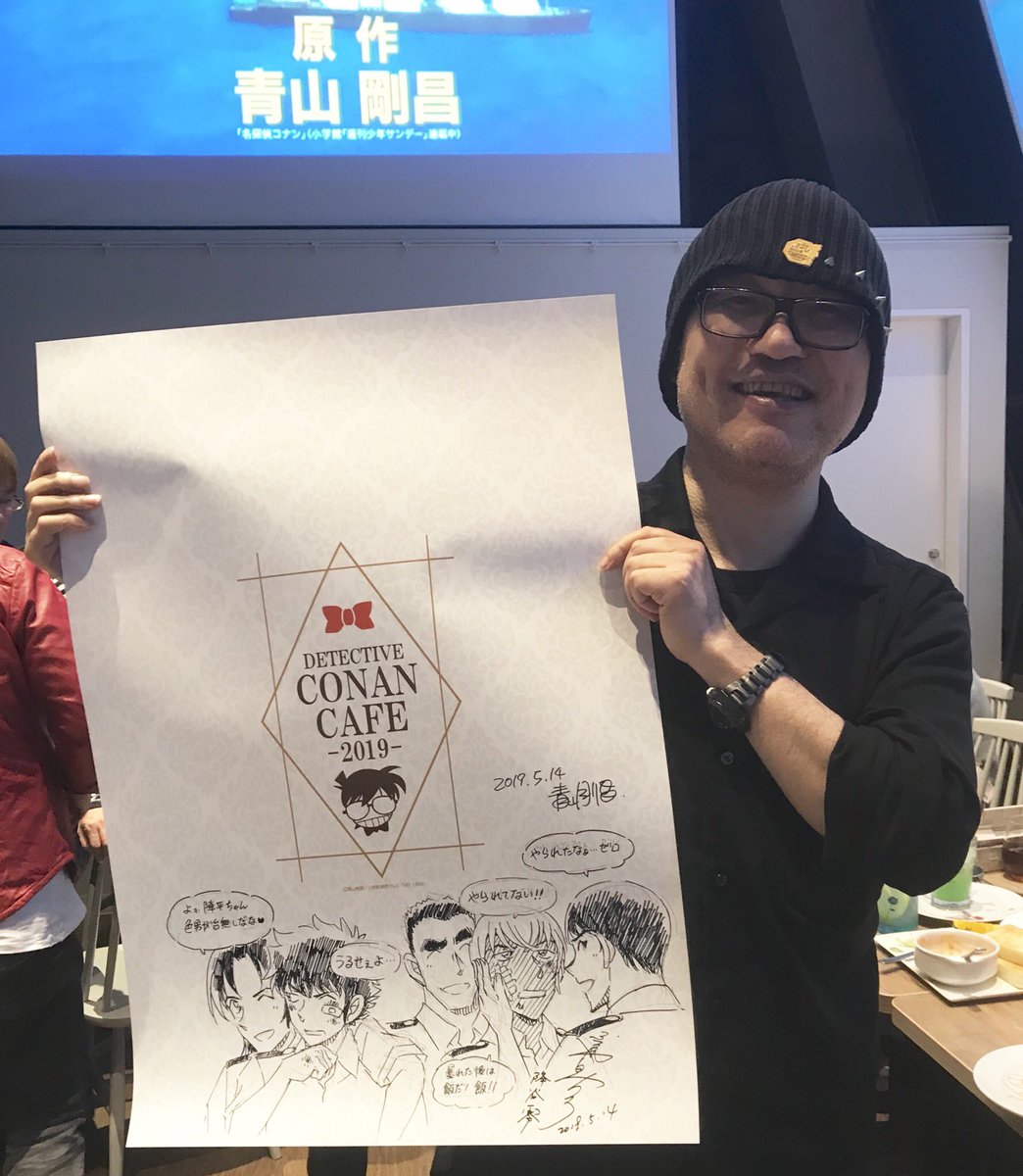 コナンカフェのポスターに青山先生が即興で警察学校組や様々なキャラを描き下ろし*\(^o^)/*明日以降は額装されて飾られている事だろう(*^^*)
