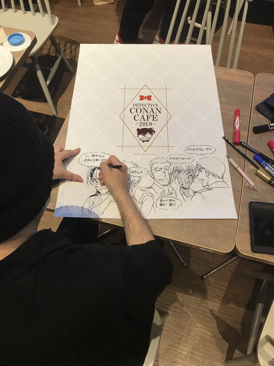 コナンカフェのポスターに青山先生が即興で警察学校組や様々なキャラを描き下ろし*\(^o^)/*明日以降は額装されて飾られている事だろう(*^^*)