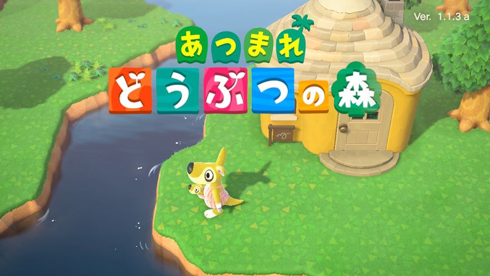 【ゲーム終了せずに時間操作をする方法】 1.時間を変更する 2.セーブして終わる 3.タイトル画面からまた始める これで時間を変更することができます