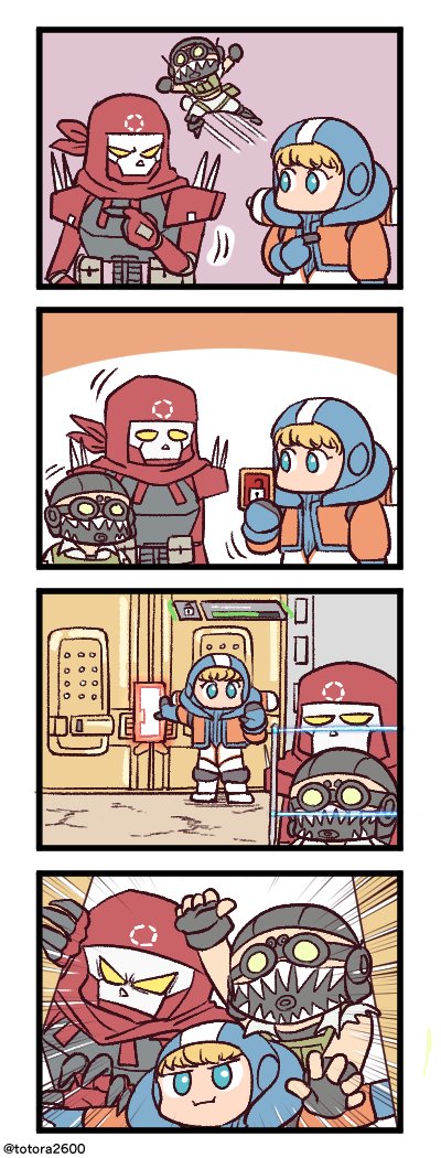 Apexな4コマ漫画　その32 