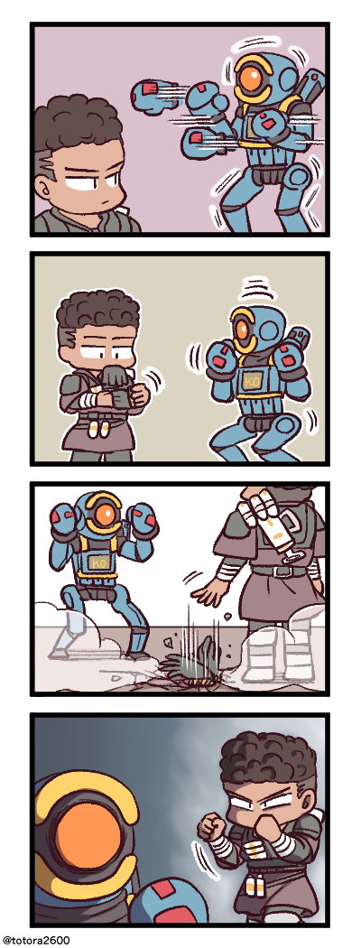 Apexな4コマ漫画　その33 